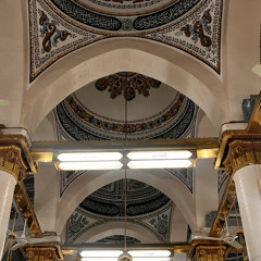 ‎⁨تحبير جميل من سورة الحجر للقارئ علي العمر فجر الخميس ١٤-٨-١٤٤٦هـ جامع الفاتح البحرين⁩.mp3