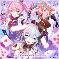 『テクノロイド Technoroid』Franky Not / BugBuzzLove