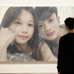 Anh yêu Em Thanh Thảo 🥰