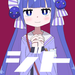 ippitsukamome - ジト (Jito) feat. Otomachi Una SV