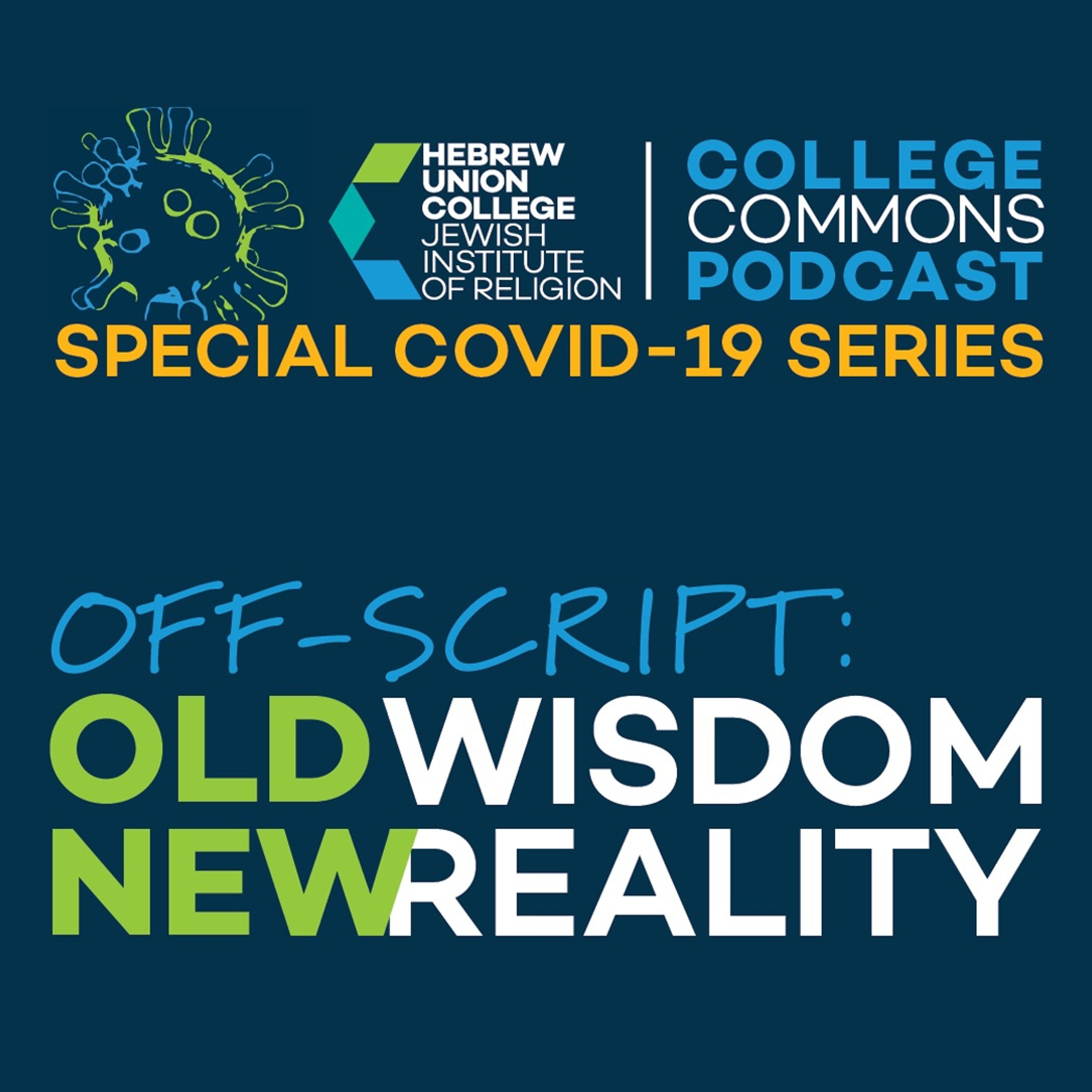 College Commons