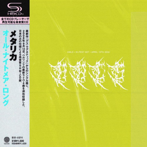 HI-FEST 2024 SET