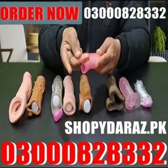 Skin Color Silicone Condom Price in Pakistan 923000828332 Call NOw