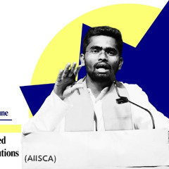 Prashant Randive | AIISCA’s Role to Unite Scheduled Castes and Build Seminal Institutions
