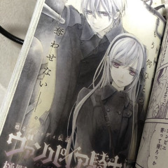 dont let go 2 produced by screvmz & kilvrs