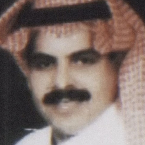 ودي تّعلم كيف تنساني؟
