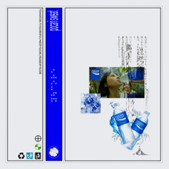 pocari SWEAT