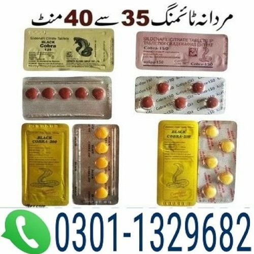 Stream Black Cobra Tablets 200mg In Gujranwala [03011329682] original