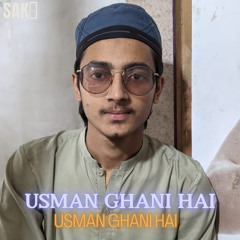Usman Ghani Hai