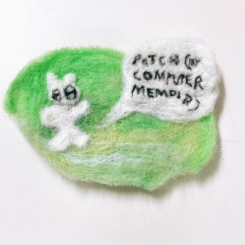 patch (my computer memoir)