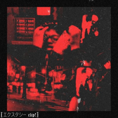 sephoria - Chamber 2 Feat. Akaforlone | Prod Black Koi