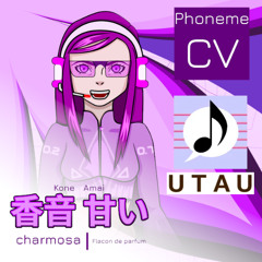 香音 甘い (Charmosa) Flacon de parfum CV - Voicebank Test