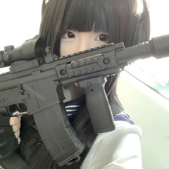 Drip Japones (ADLIBS JAPAN VERSION)