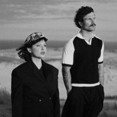 Jazzu x Vaidas Baumila - Nei mirę, nei gyvi