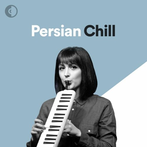Stream Gooshyar / گوشیار Listen to Persian Chill Iranian Indie Vibes