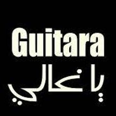 Guitara - Ya Ghaly (Substance H Remix) فرقة جيتارا - يا غالي ريمكس