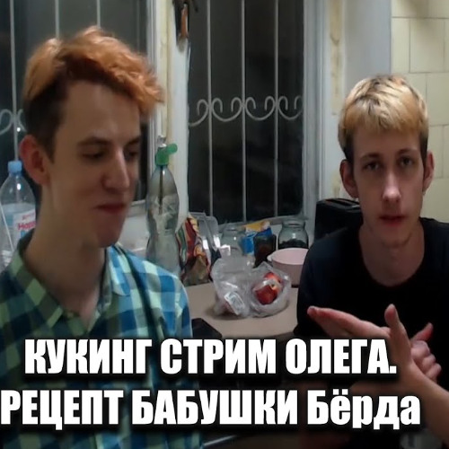 Sobakka - Олексій Баклан (Демо)