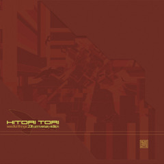 Hitori Tori - Hit (2025 Remaster)