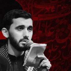 أحلى من العسل | واحد | محمد رزاقي
