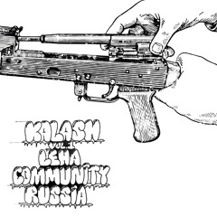 Реквизиты