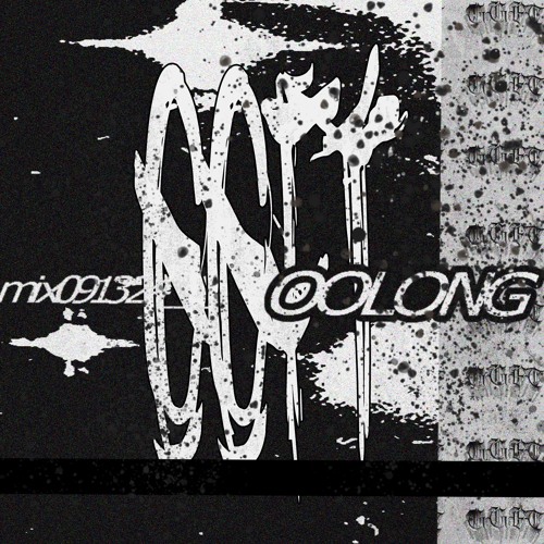 GGFTMIX091324 - OOLONG