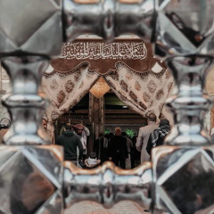 زیارة امین الله | السيد مجيد بنى فاطمة
