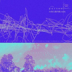 Something Comforting (Endless Remix)