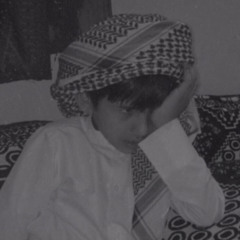 ‎⁨"ايذا النسيان بينسي فلا حيالله النسيان"!