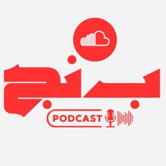 تبيض الأسنان