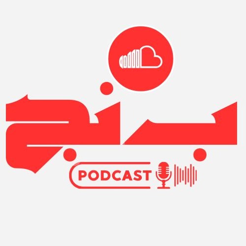 تبيض الأسنان