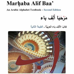 Lesson four drill19 06