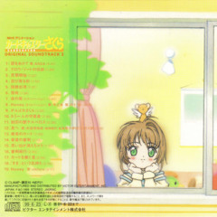 Honey - Chihiro (instrumental)