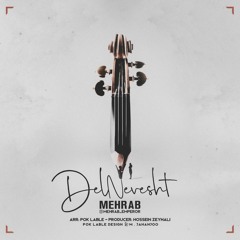 Delnevesht