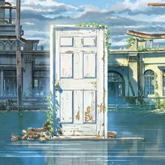 SUZUME (DEEPSHOWER REMIX)