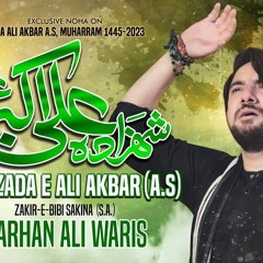 Farhan Ali Waris|  Shahzadah Ali Akbar| 2023 | 1445