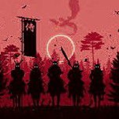 LIFE OF THE SAMURAI