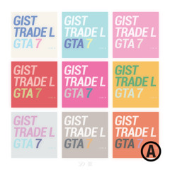 G I S T R A D E L