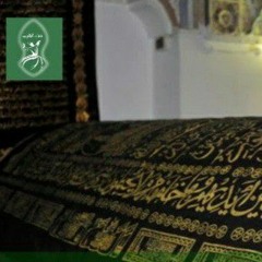قصيدة آداب الطريق