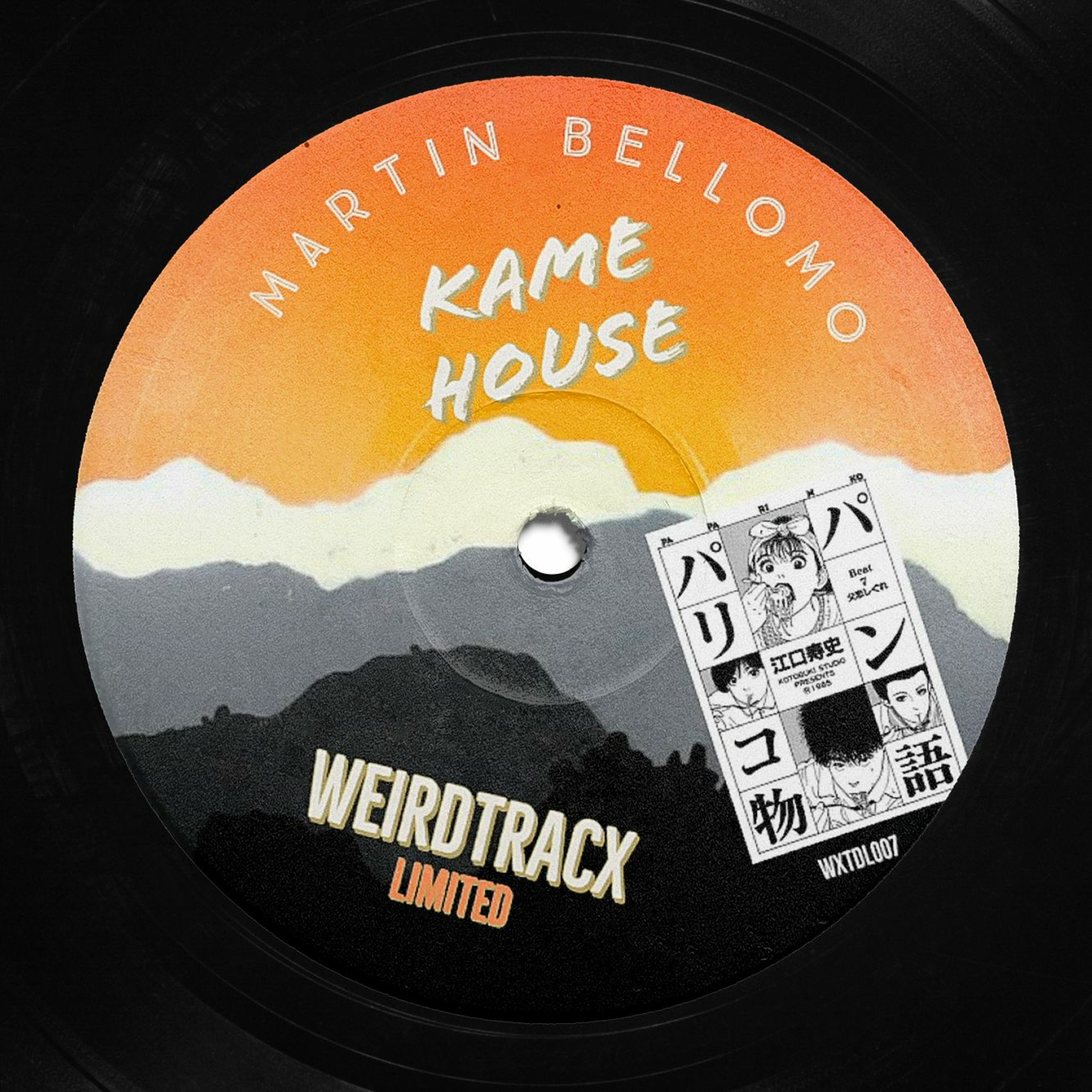 Martin Bellomo Musik