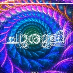 thakkan_chettan___psychedelic_thakkan___PSY_PABLO__psytrance