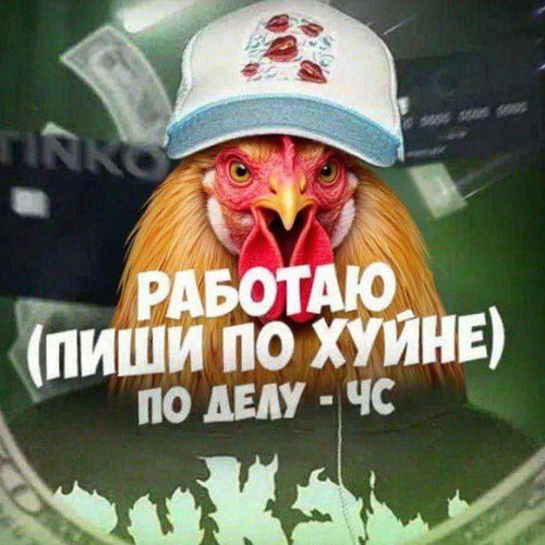 my business prod. by siplin