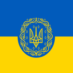 Ой, Марічко, чичері – Державна капела бандуристів