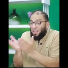 خليك تايه | د . حازم شومان