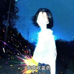Girl With Golden Gun