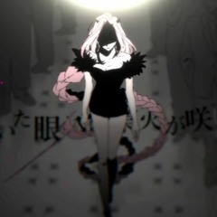 ∴flower『キルマー』 Kilmer {3D AUDIO/ SlOWED}