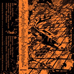 A4 - xKukum - Rough Dreams