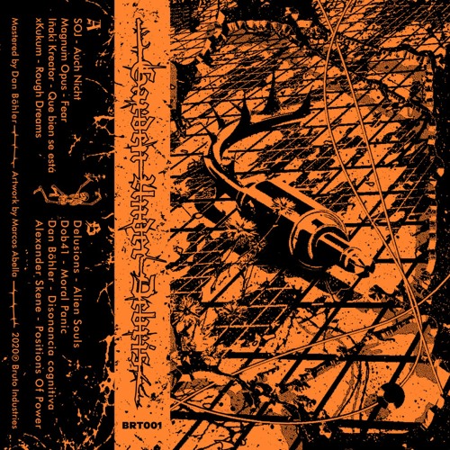A4 - xKukum - Rough Dreams