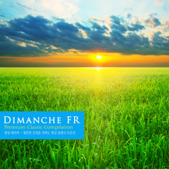 Rachmaninoff: Piano Concerto No.1 In F Sharp Minor - II. Andante Cantabile