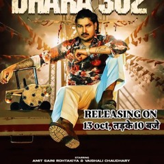 Dhara_302