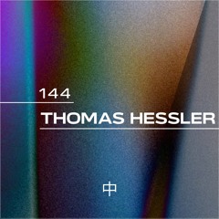 KHIDI Podcast 144: Thomas Hessler